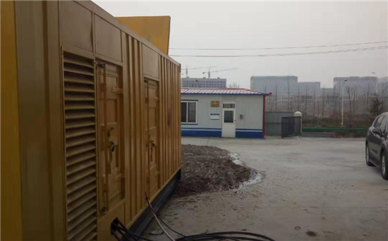 太子河发电机组电缆选型核心注意事项